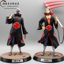 Naruto FOC Kokudo flying Duan Ghost shark Xiaonan GK Xiaosong series standing hand-made statue model