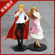One piece cake Island Cloak mountain Ji married Brin Brin Fiancee hand-made model ornaments