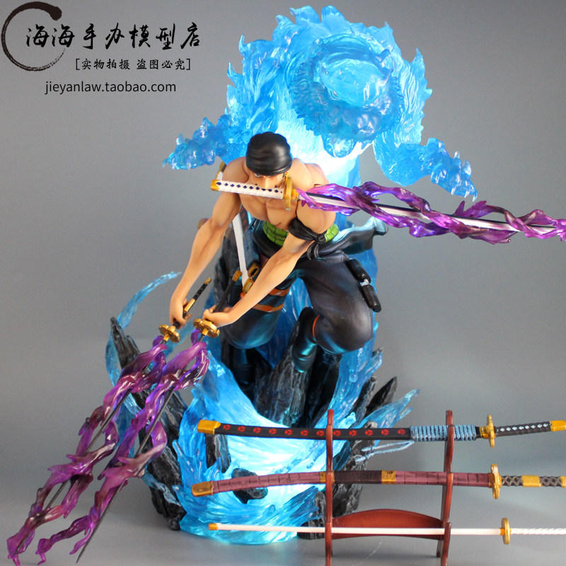 Sea Thief King Great Playboy GK Soron Tiger Hunting Avid Action Double Head Sculpture can emit a supergiant hand-run model-Taobao