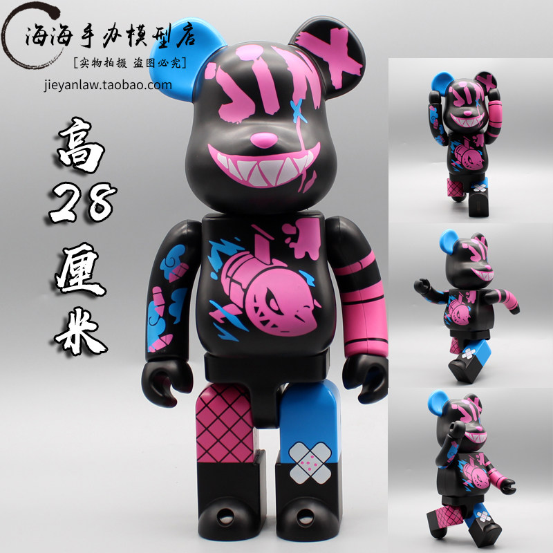 Violent bear building bear bearbrick400 % Heroes League LOL Golden Ksilk Handout Wang Satoshi with the same swing piece-Taobao