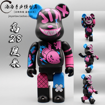 Violent Bear Brick Bear Bear Bearbrick 400% League of Legends LOL Jin Kes handmade Wang Sicong the same ornament