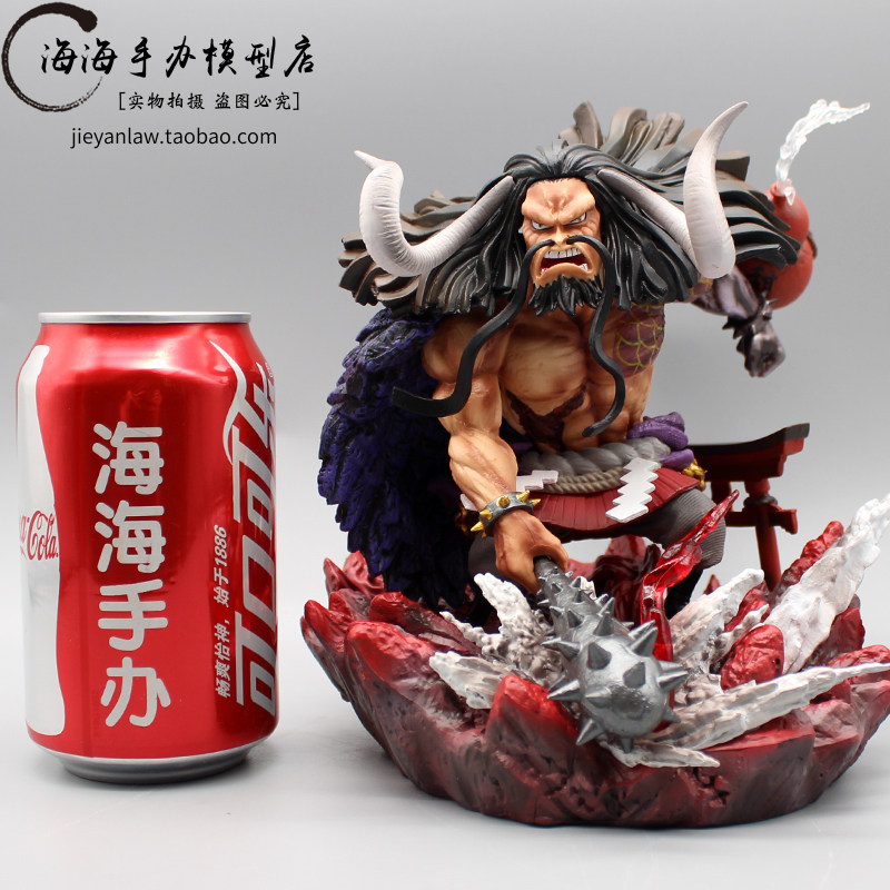 Sea Thief King G5 Four Imperial Empathy Beasts GK Kaido WCF proportional handout model statue swinging piece-Taobao