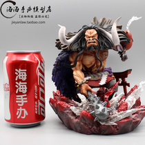 One Piece G5 Four emperors resonance beast group GK Kaido WCF scale hand-made model statue ornaments