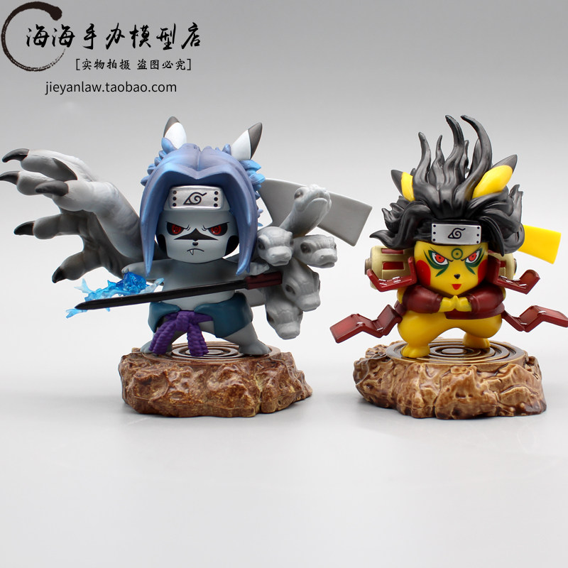 Fire and shadow ninja GK Pikachu Changed Fitting COS Spell for the statue model pendulum of the model of the Thousand Hands in the early generations