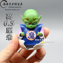 Dragon Ball Little Beck Great Ape Saru Debut GK Handmade Model Spot Ornaments Peripherals