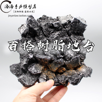 Resin floor hand-made model statue Battle scene Wild base doll accessories ornaments Anime DIY peripherals