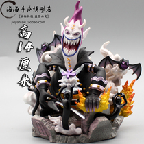 One piece YangXz Moria moonlight GK seven Wuhai WCF hand-made Q version statue model ornaments