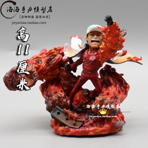 One Piece Hand G5 Navy Three Admirals Red Dog Pheasant Yellow Ape GK Model Ornament Statue Doll