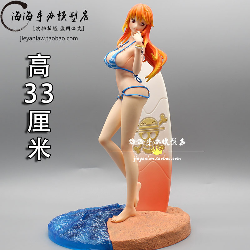 Sea Thief King Beach Surfing Swimsuit Na Megk Hand Office Model Pendulum Paparazzi Cartoon Bikini Summer Perimeter-Taobao