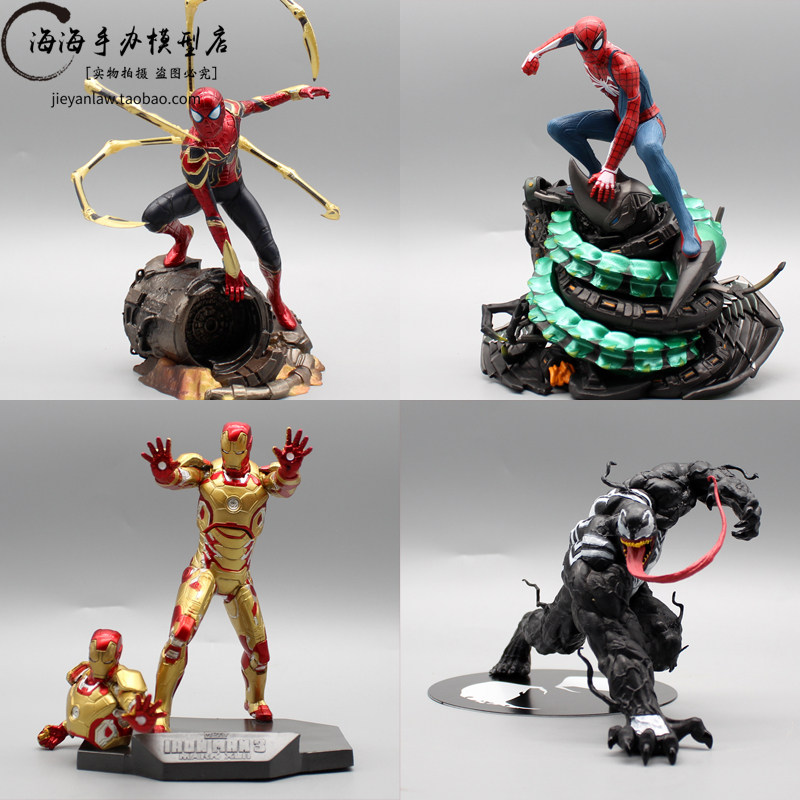 Steel Spider-Man Heroes Expeditions Poisonous Liquid Hands for Quality Edition Model Statue Car Pendulum Gift Children Toys-Taobao