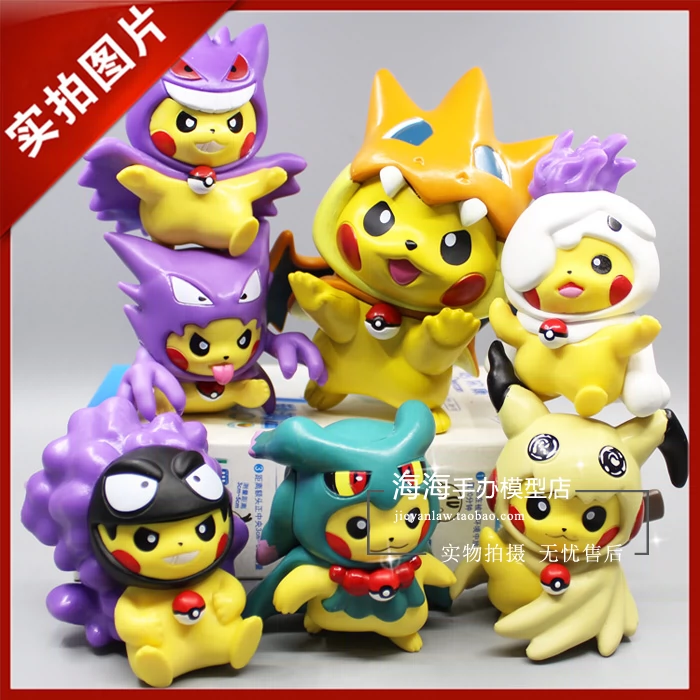 Pokemon Pikachu COS Spitfire Dragon Gaigar Gastey Litwick Trang trí thủ công - Capsule Đồ chơi / Búp bê / BJD / Đồ chơi binh sĩ