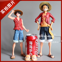 One piece gros Luffy confident smiley face can change the face hand-made model ornaments surrounding birthday gifts