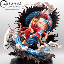 One piece GK Cola Luffy VS Kaidorong scene and the country kimono super huge hand-made model statue ornaments