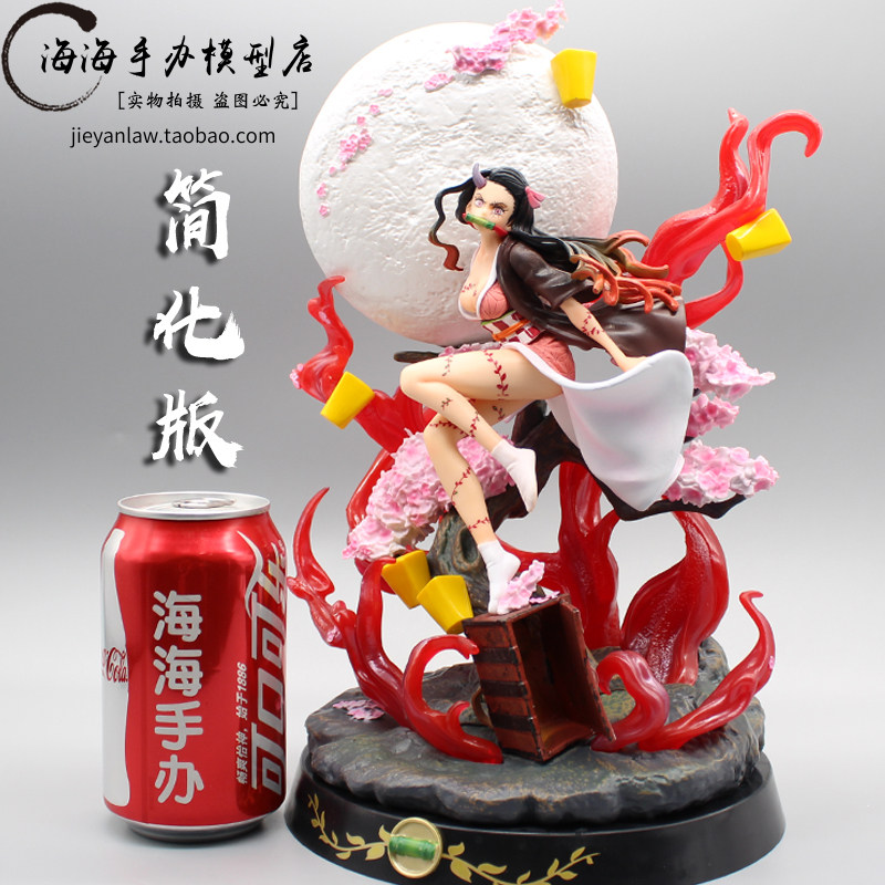 The Ghost's Blade Cube GK burst blood foci Beans Large Homegrown Handmade Statue Model Pendulum-Taobao
