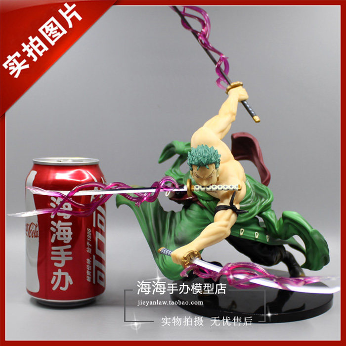 Sea Thief King MAX Roronoja Solon Model three thousand World Three Knife Flow Model Pendulum Special Effects Scene