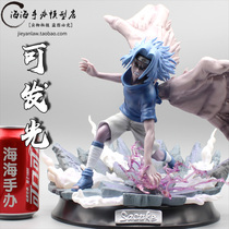 Naruto GK spell print Sasuke Chidori CS end valley showdown can be glowing hand-made statue