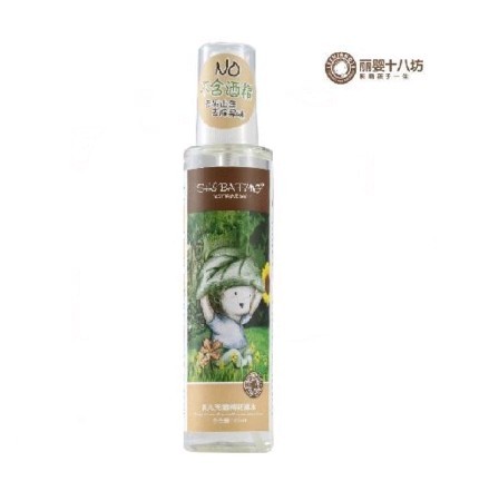 正品丽婴十八坊9118 无酒精婴儿花露防蚊水/防蚊液 165ml