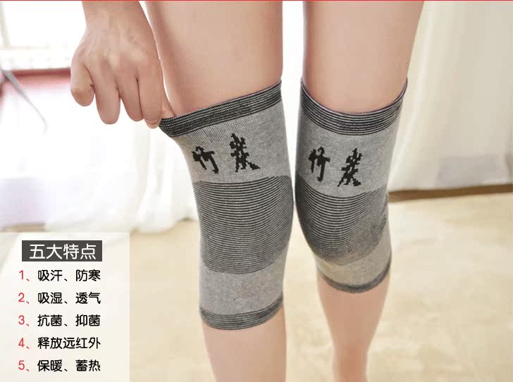 Protection sport - Ref 583852 Image 8