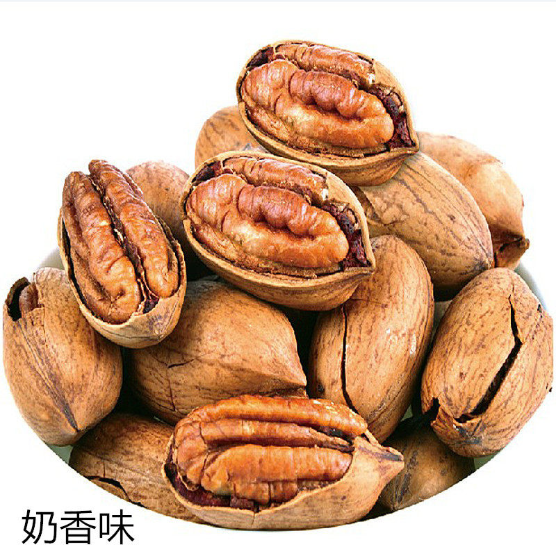 Beigan fruits wild walnut Xinjiang specialite large round longevity fruit milk scented salt ovens with nuts snacks 500 gr