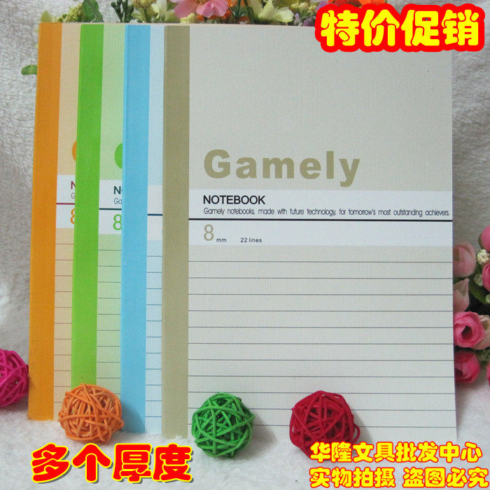 Jiashunda notepad writing book notebook soft copy A5 soft copy