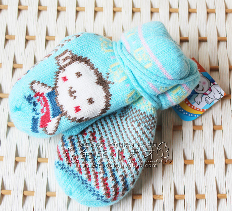 Gants pour enfants en laine - Ref 2146391 Image 36