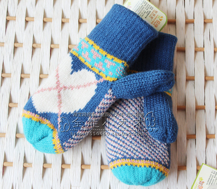 Gants pour enfants en laine - Ref 2146391 Image 43