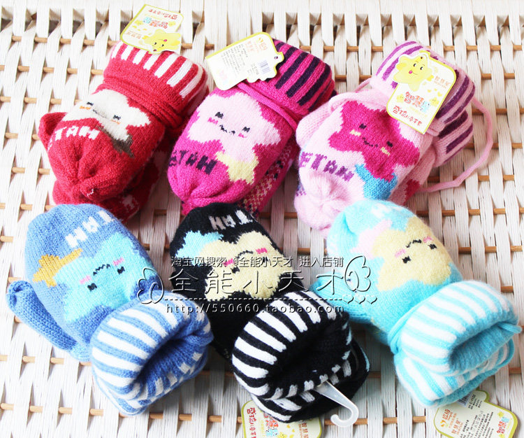 Gants pour enfants en laine - Ref 2146391 Image 17