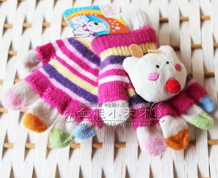 Gants pour enfants en laine - Ref 2146167 Image 47