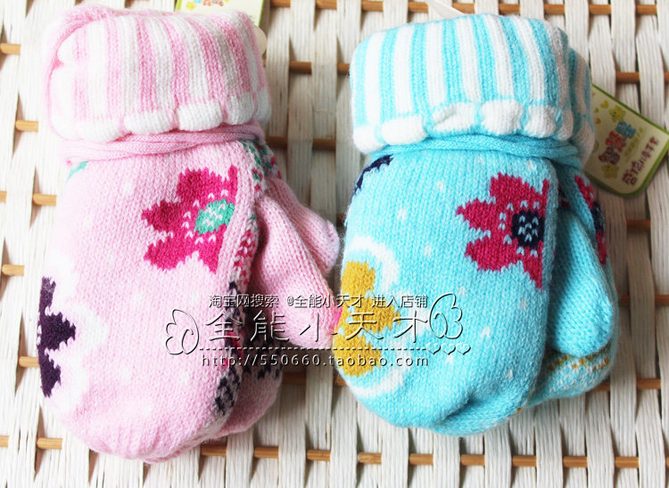 Gants pour enfants en laine - Ref 2146391 Image 38