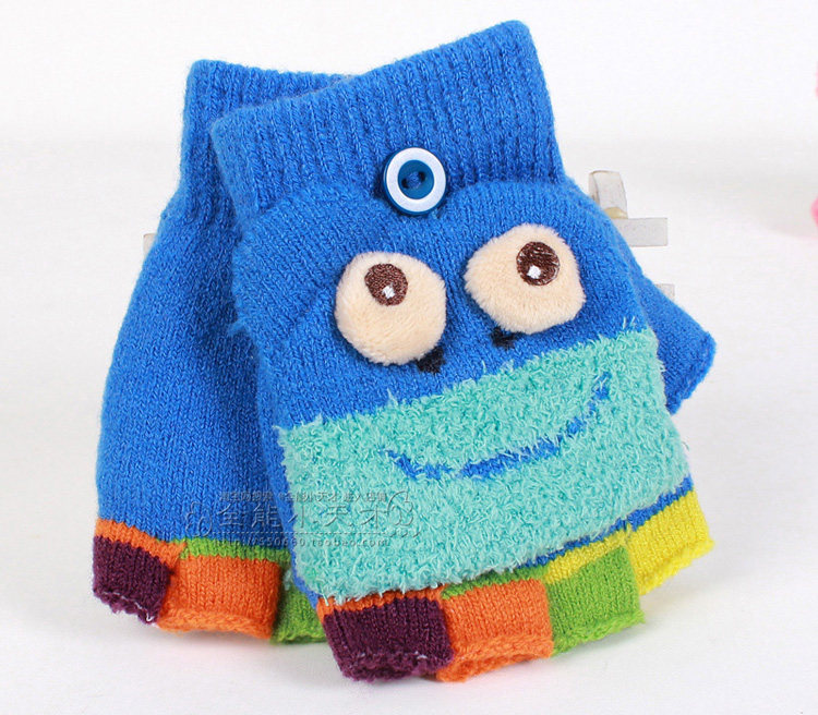 Gants pour enfants en laine - Ref 2146167 Image 16