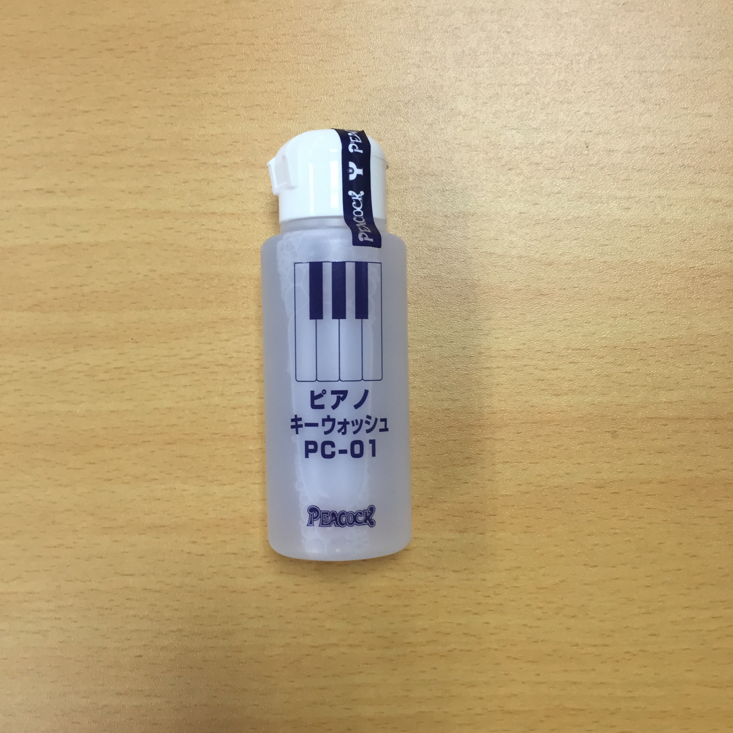 Original imported violin key cleanser 85ml