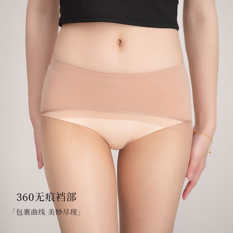 Custom-Made 360 Seamless High-Waisted Crotchless 0D Ultra-Thin Black Flesh-Colored Sexy Transparent Plus-Size Cut-To-Fit Stockings Custom-Made 360 Seamless High-Waisted Crotchless 0D Ultra-Thin Black Flesh-Colored Sexy Transparent Plus-Size Cut-To-Fit Stockings