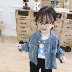 Mùa thu 2019 bé gái mới thoải mái đứng cổ áo cardigan áo khoác denim trẻ em áo khoác cá tính đại dương 1-3 tuổi 5 - Áo khoác áo khoác đẹp cho bé Áo khoác