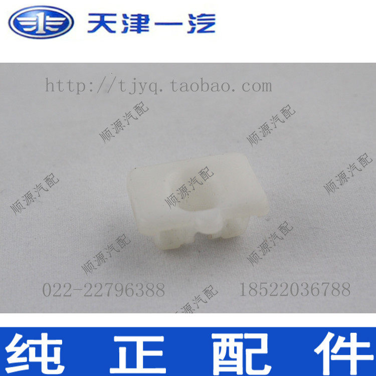 Plastic cassette (one steam loading) for the Shari machine cover extension lever seat (one steam loading)