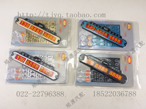 Mobile card temporary parking sign mobile phone temporary parking card parking card transfer car Carrage high-end