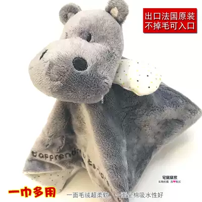 (Value Good Goods) Export French baby can be imported, safe towel can bite baby sleep plush doll
