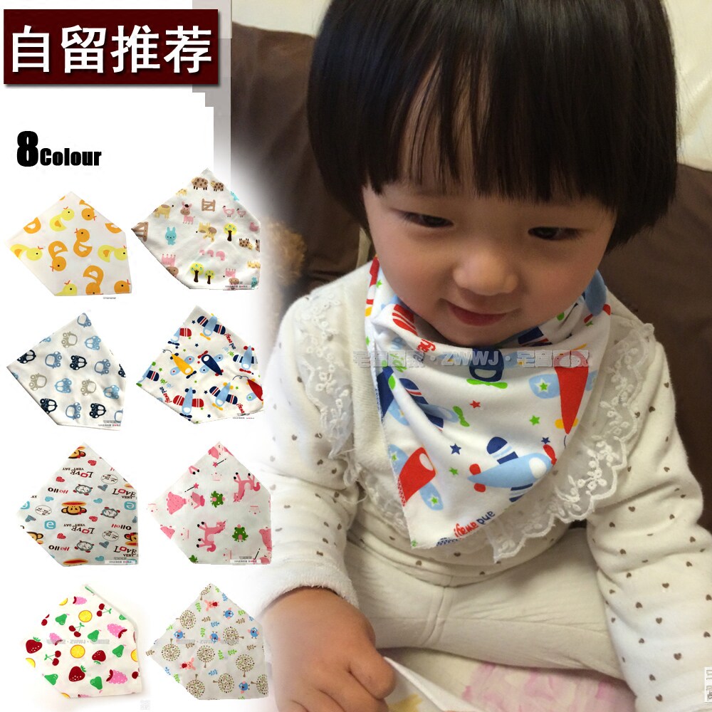 (Recommended) Baby Triangle Towel Cotton Double Closed Closed Close Adjustable Baby Handling Wash