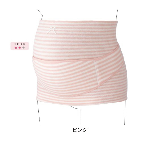 (Maternity warmth) export Japan high-waist pregnant women belt comfortable magic buckle support belt + warm abdominal ring