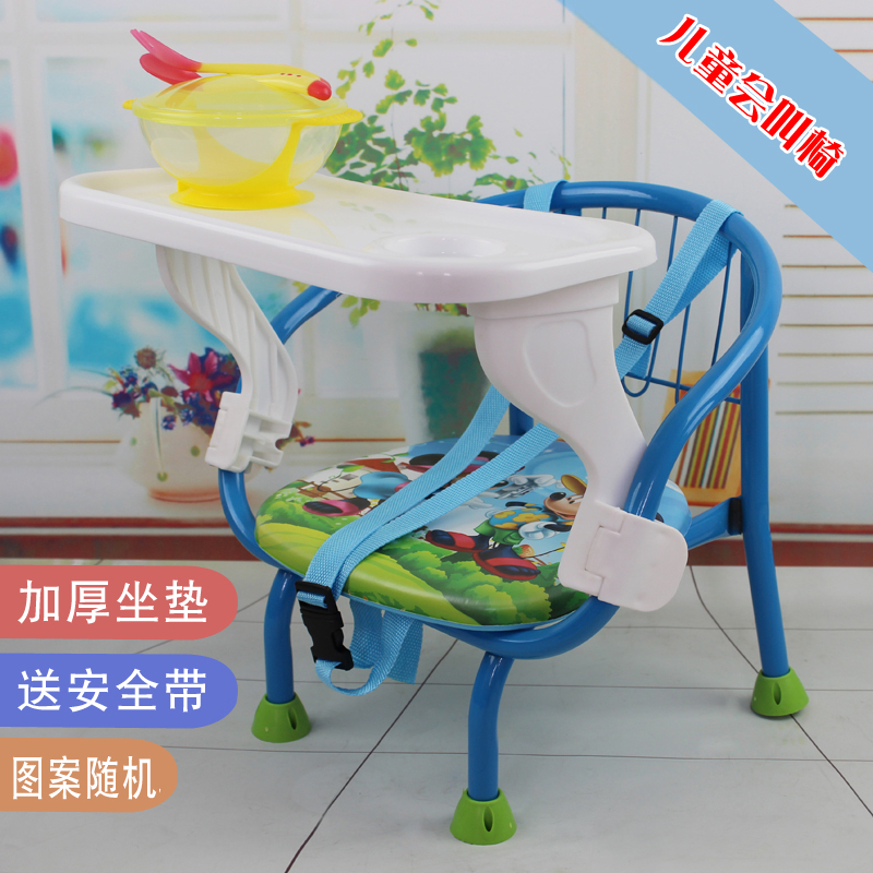 Barking chair Baby thickened non-slip belt plate Iron children's chair backrest chair Small iron chair Three-pole bench Baby dining chair