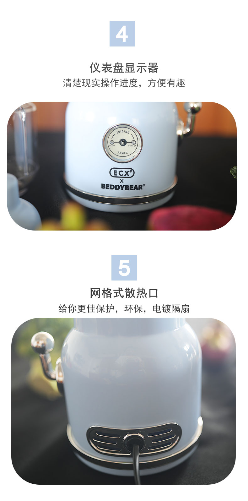 máy xay cháo Xiaobai và Rongrong ECX ycxj01 nhà retro đích thực tự động cầm tay và máy ép trái cây - Máy ép trái cây may ep hoa qua