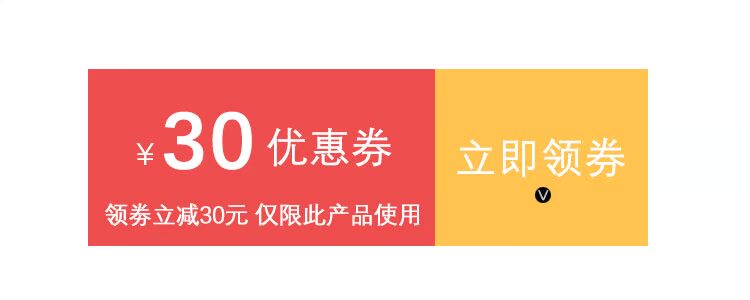 máy xay cháo Xiaobai và Rongrong ECX ycxj01 nhà retro đích thực tự động cầm tay và máy ép trái cây - Máy ép trái cây may ep hoa qua