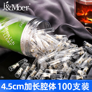 Moore Disposable Filter Cigarette Holder 100 Pieces Extended Oil Storage Compartment Men's Smoking Filter Smoking Filter