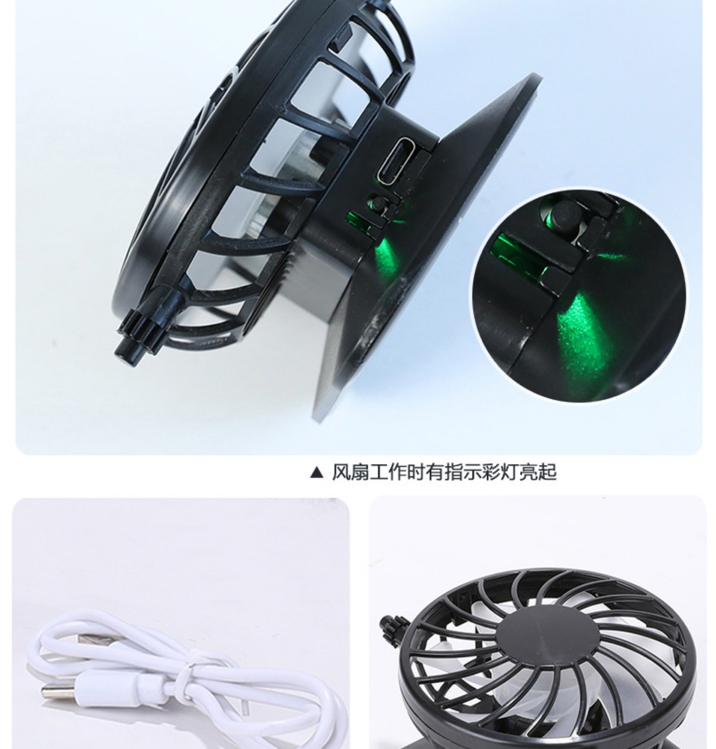 Фанаты Cap 太阳能风扇可usb充电电风扇帽子挖洞电风扇三档大风降温迷你风扇