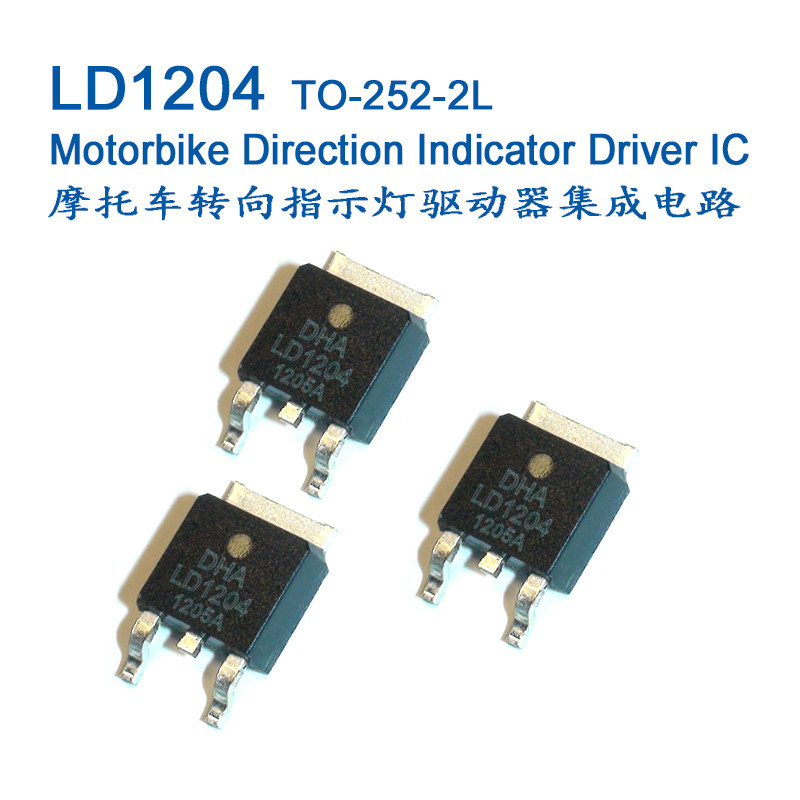 LD1204 Locomotive Steering Indicator Driver IC compatible with VN1160 Surface Mount TO-252