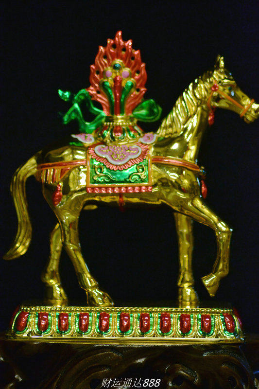 Religious Supplies Ma Bao Seven Zhengbao Moonibao Wheel King Seven Precious Seven Exquisite Grand Mapao High 19 5cm