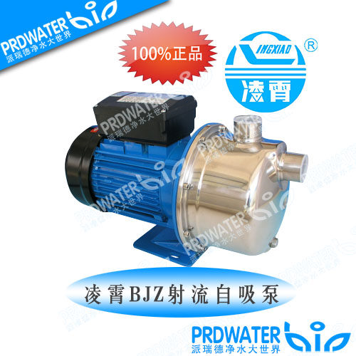 Guangdong Liangxiang Stainless Steel Jet Supercharge Pump BJZ037T BJZ075T BJZ100T BJZ150 Spray Pump