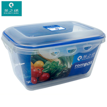 Yingzhiroo canteen sample box fresh box sealed box plastic bento box frozen microwave