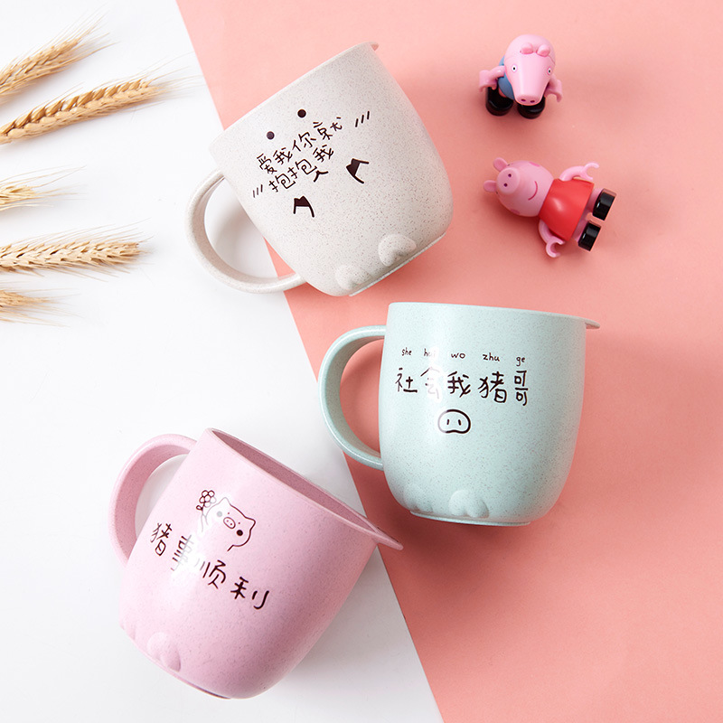 Dreamin Wheat Straw Cartoon Children Toothbrushing Cup Home Wash Small Pig Stomp Cup