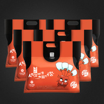 Six blocks of brick garbage bags disposable domestic vest-style dorms portable bags CUHK plastic bags