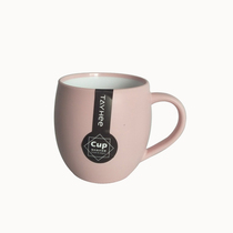 Taihe elegant double set of froth Cup brush Cup brush Cup simple mouthwash Cup childrens brush Cup